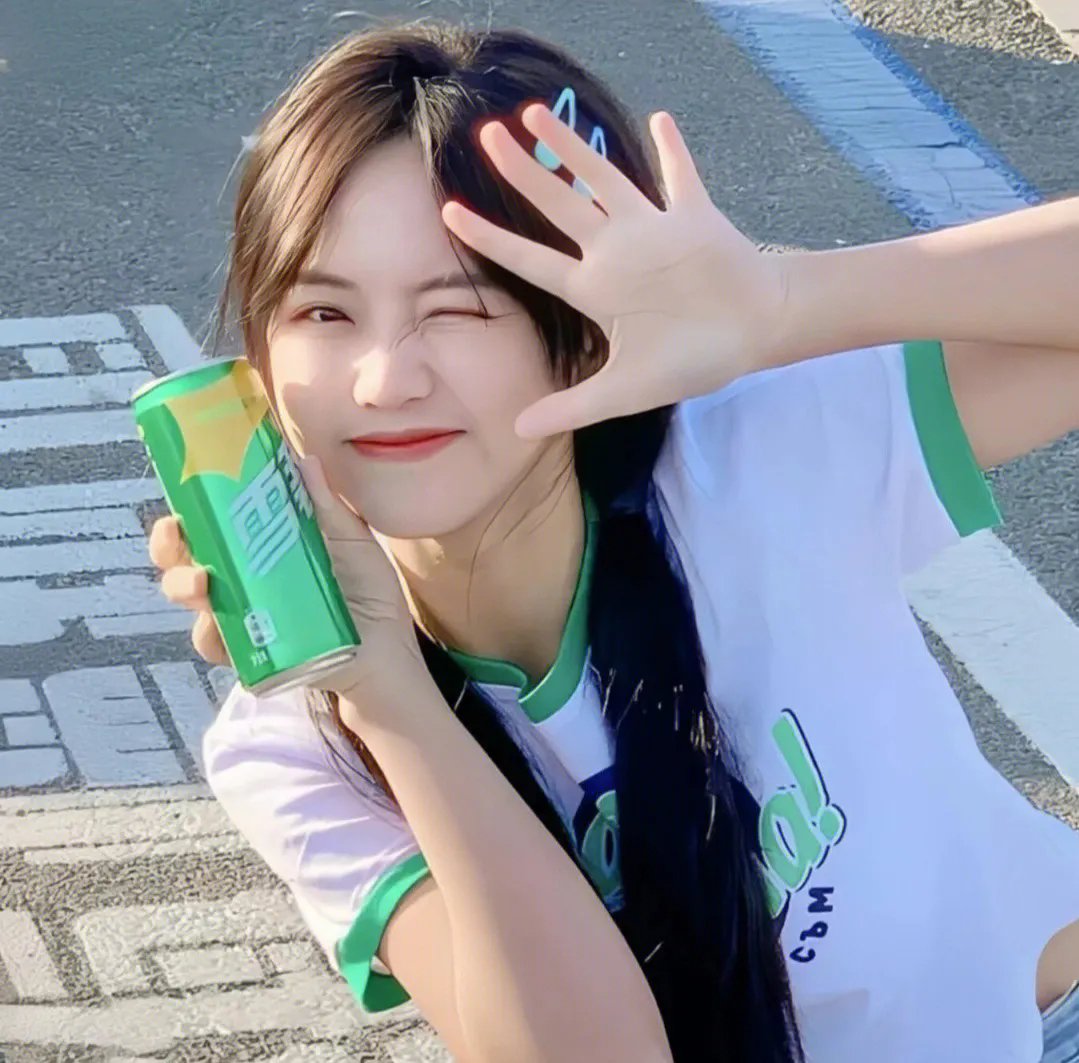 少爷